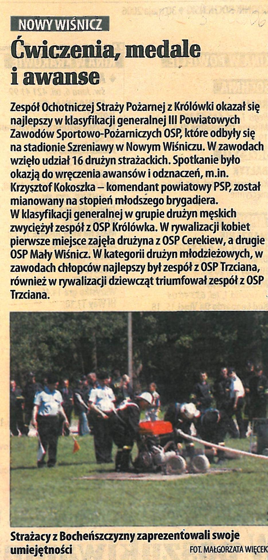 Ćwiczenia, medale i awanse - Gazeta Krakowska - 30.05.2006